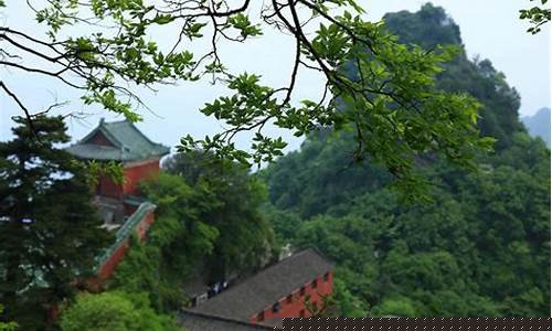 武当山天气预报15天气_武当山未来15天