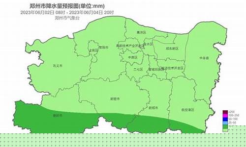 河南郑州天气预报7天查询表最新版_郑州天