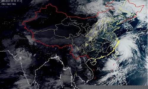 浙江台州台风最新消息2021年7月台风_