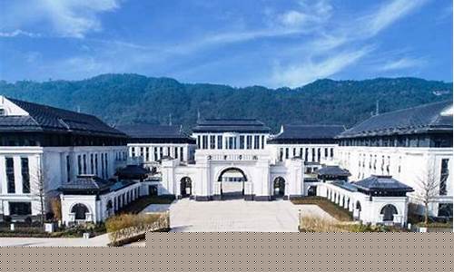 宜宾学院智慧校园_宜宾学院