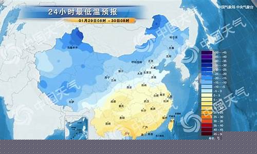 合肥一周天气预报查询最新情况今天新闻_查