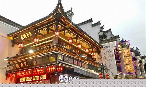 安徽屯溪天气预报7天查询_屯溪天气预报7