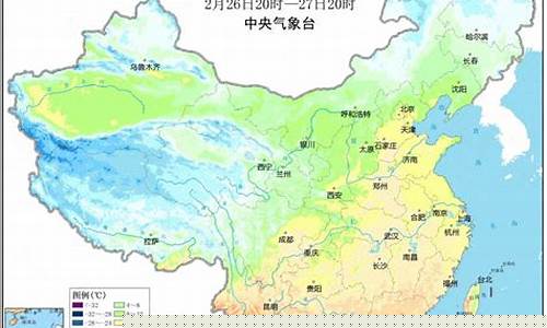 山西未来一周天气情况查询表格_山西未来一