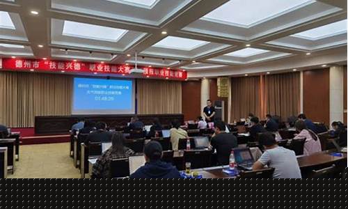 山东德州市天气预报15天_山东德州市天气