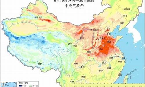淄博沂源天气预报三十天_淄博沂源天气预报