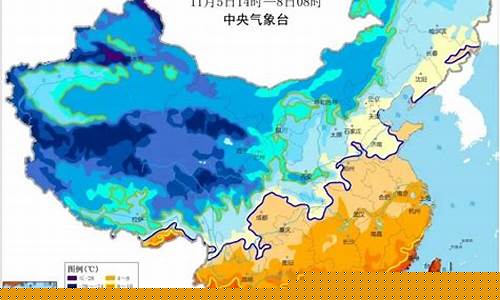 东营天气预报30_东营天气预报30天准确