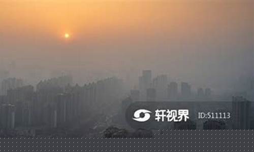 成都重污染天气预警什么时候解除_成都天气
