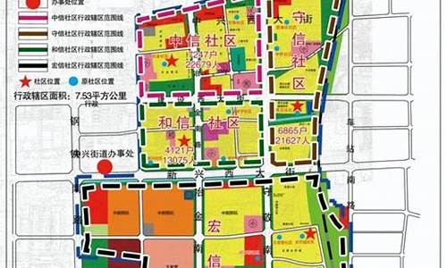 邢台信都区天气预报15天查询_邢台信都区