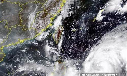 台州气象预报台风_台州气象预报台风天气