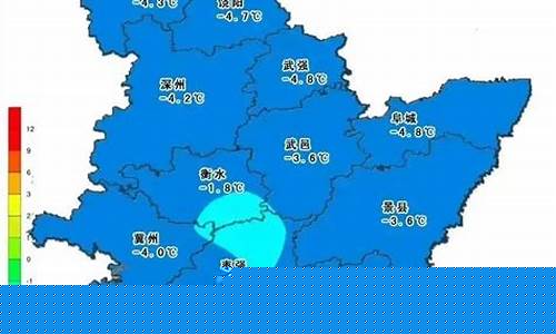 衡水未来一周天气预报七天_衡水未来一周天