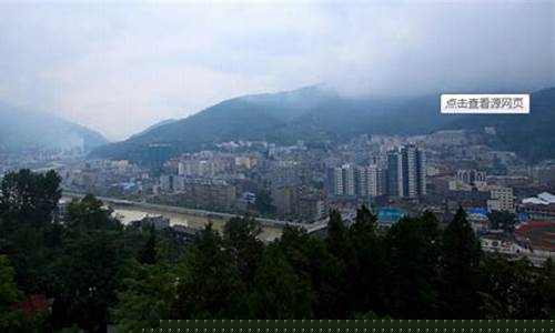保康天气预报查询_保康天气预报15天查洵