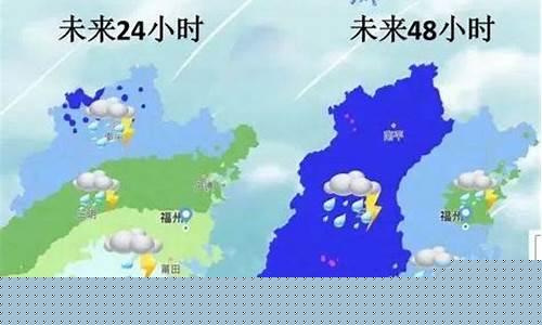 未来一周天气报告最新查询_未来一周天气预