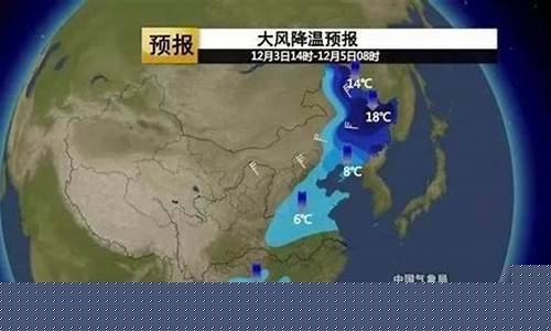 武安天气预报一周7天逐小时_武安天气预报一周7天准确