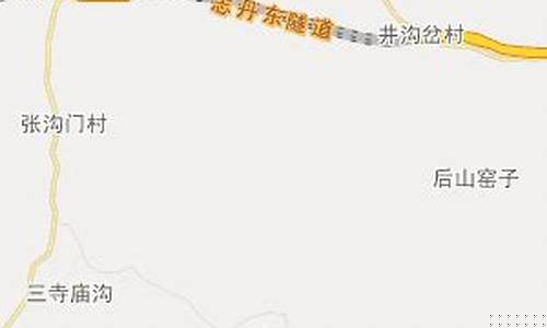 志丹县天气预报_志丹县天气预报10天延安天气预报