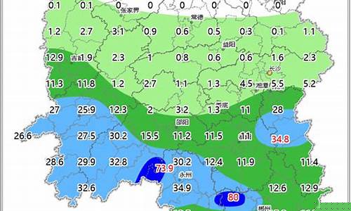 湖南省气象局天气预报_湖南省气象台天气预报