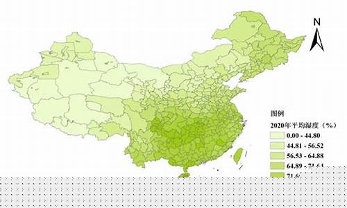 广州市湿度_广州湿度数据查询