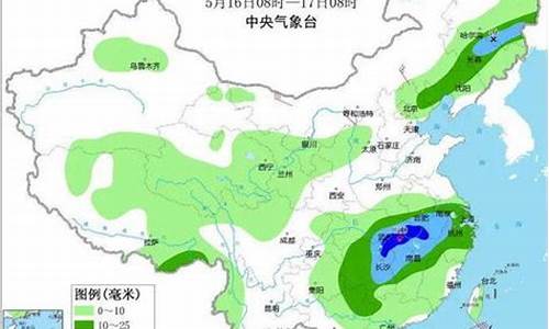 江西南昌天气预报30天查询_江西南昌天气预报30天查询结果电