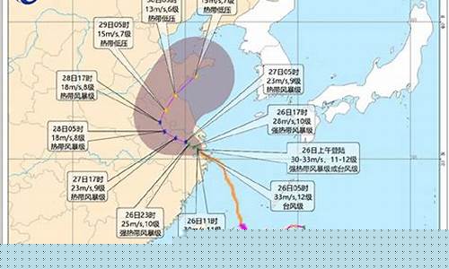 河南台风2021_河南台风预报