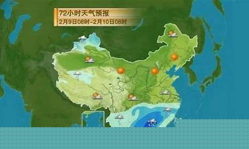 惠州市今天天气预报_惠州市今天天气预报24小时查询