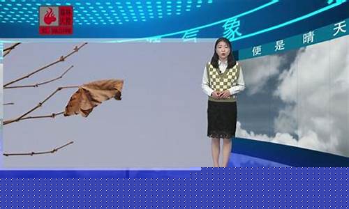 翁源天气30天预报_翁源天气40天预报