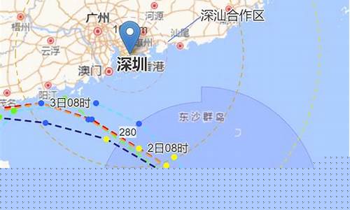 台风实时监测网_台风实时监测