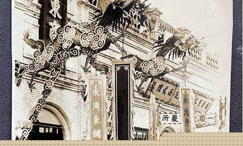 齐齐哈尔齐齐哈尔拜泉天气预报_齐齐哈尔拜泉天气情况
