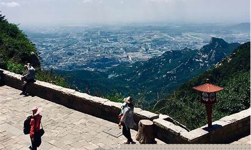 泰山山顶天气_泰山山顶天气预报15天查询百度