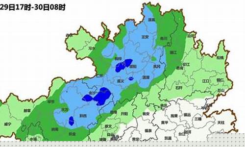 贵州铜仁天气预报15天当地查询_贵州铜仁天气预报15天