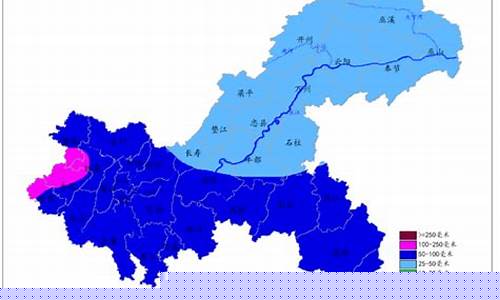 重庆渝北区天气预报15天准确一览表图片_重庆渝北区天气预报1