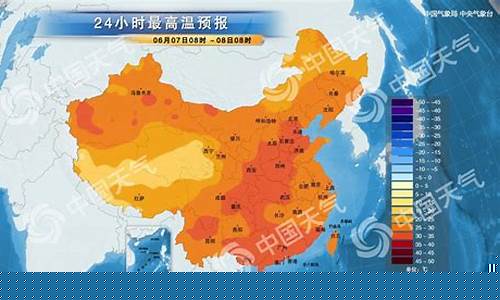 西双版纳最新天气预报一周_西双版纳天气预报15天最新消息