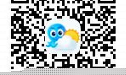 乐平天气预报15天查询_乐平天气预报15天查询百度百科下载德