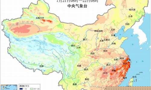 台州气象局天气预报_台州气象预报40天