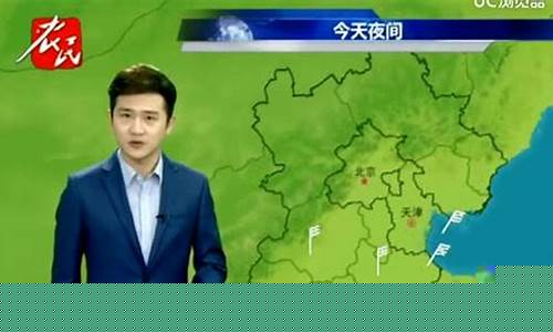 石家庄市天气情况_河北省石家庄市天气