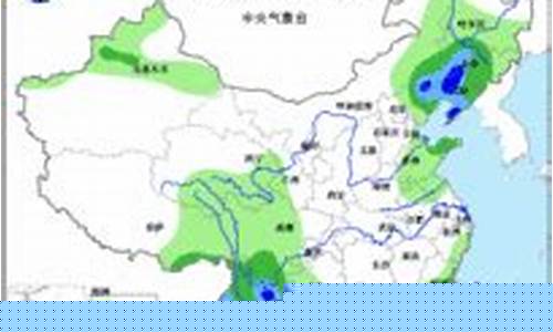 台中天气预报30天_台湾台中天气预报15天