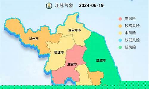 丰县天气15天天气预报_丰县天气15天预报查询一周