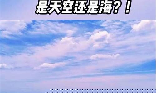 平山驼梁天气预报一周实时_平山驼梁天气预报