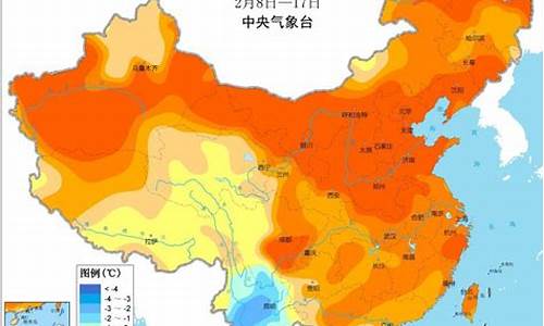 兴和天气预报15天查询最新消息及时间是多少_兴和天气预报15