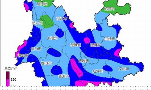 云南明天天气预报_云南明天天气预报一周