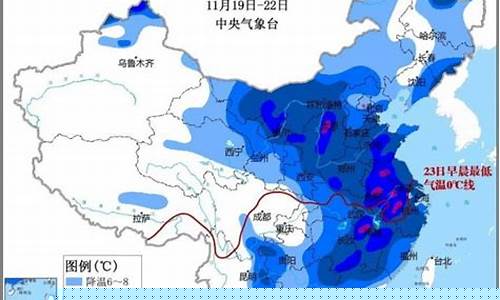 温州一周天气预报10天查询结果是什么时候出来的_温州一周天气
