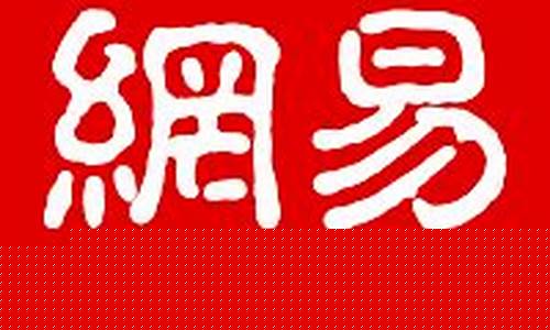 运城今日天气_运城今日天气有没有雨