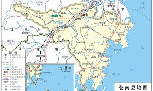 苍南县属于哪个市_浙江苍南县属于哪个市