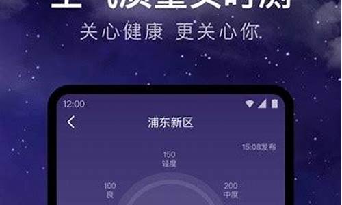 九江星子县天气_星子天气预报24小时