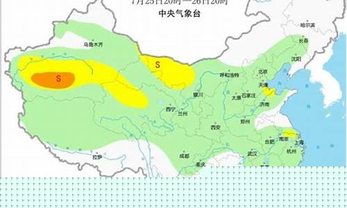 台州历史天气2345_台州天气预报历史