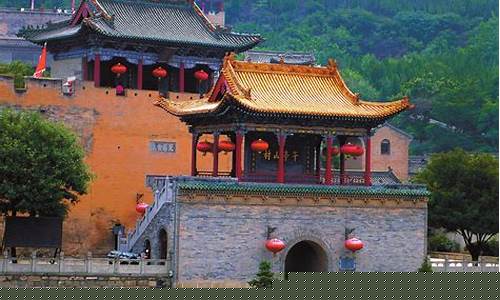 山西旅游_山西旅游惠民卡