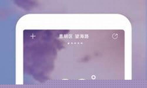 米胖天气_米胖天气历史天气预报