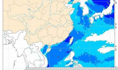 台湾海峡天气预报7天_台湾海峡天气预报15天