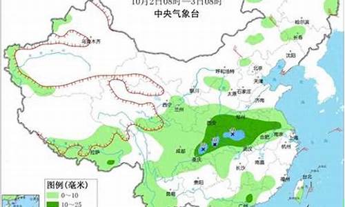 新疆北屯天气预报_新疆北屯天气预报30天查询(一个月)