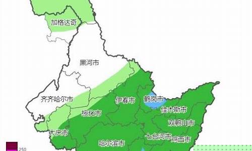 黑龙江省未来一周天气预报最新消息_黑龙江省未来一周天气预报最