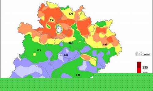 兴宁天气_兴宁天气预报一周 7天