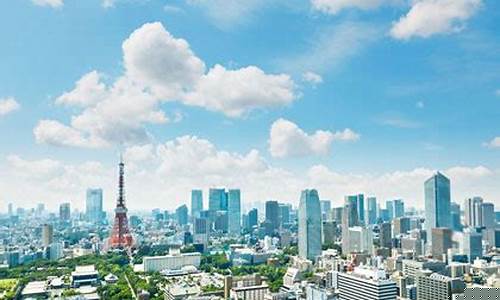 日本东京天气预报一周穿衣指数_日本东京气温天气预报15天查询